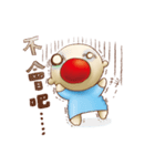 THE Mr. RED 2（個別スタンプ：21）