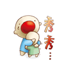 THE Mr. RED 2（個別スタンプ：23）