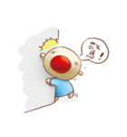 THE Mr. RED 2（個別スタンプ：24）