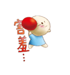 THE Mr. RED 2（個別スタンプ：25）