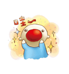 THE Mr. RED 2（個別スタンプ：26）