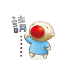THE Mr. RED 2（個別スタンプ：27）