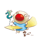 THE Mr. RED 2（個別スタンプ：33）
