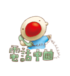 THE Mr. RED 2（個別スタンプ：35）