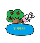 かわいい韓国語スタンプ7（個別スタンプ：3）