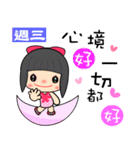 Little butterfly 4u（個別スタンプ：12）