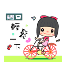 Little butterfly 4u（個別スタンプ：26）