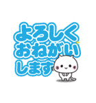 ゆるねこ（でか文字編）（個別スタンプ：8）