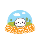 ゆるねこ（でか文字編）（個別スタンプ：9）