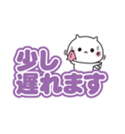 ゆるねこ（でか文字編）（個別スタンプ：28）