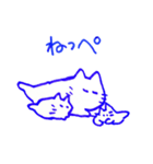 the presence of cats re-challenge（個別スタンプ：3）