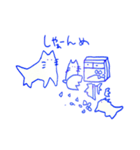 the presence of cats re-challenge（個別スタンプ：7）