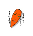 アゴ男子フルスロットル（個別スタンプ：8）