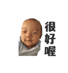 A story about mao（個別スタンプ：7）