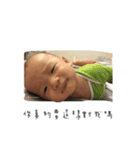 A story about mao（個別スタンプ：14）