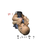 A story about mao（個別スタンプ：16）