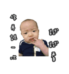 A story about mao（個別スタンプ：18）