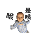 A story about mao（個別スタンプ：25）