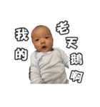 A story about mao（個別スタンプ：28）