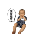 A story about mao（個別スタンプ：32）