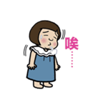 Papaya sister（個別スタンプ：29）