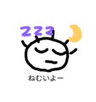 かわいらしいあいさつ2（個別スタンプ：2）