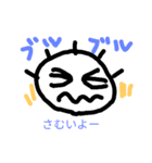かわいらしいあいさつ2（個別スタンプ：3）