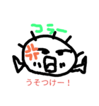 かわいらしいあいさつ2（個別スタンプ：5）