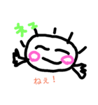 かわいらしいあいさつ2（個別スタンプ：6）