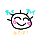 かわいらしいあいさつ2（個別スタンプ：7）