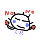 かわいらしいあいさつ2（個別スタンプ：10）