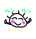 かわいらしいあいさつ2（個別スタンプ：15）