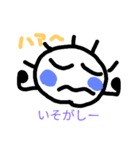 かわいらしいあいさつ2（個別スタンプ：16）