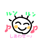 かわいらしいあいさつ2（個別スタンプ：18）