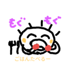 かわいらしいあいさつ2（個別スタンプ：29）