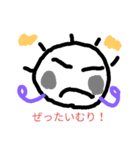 かわいらしいあいさつ2（個別スタンプ：36）