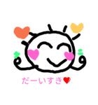 かわいらしいあいさつ2（個別スタンプ：40）