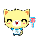 Sunny Day Cat (Thank)（個別スタンプ：10）