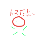 ズンちゃん スタンプ（個別スタンプ：2）