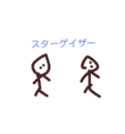 ズンちゃん スタンプ（個別スタンプ：3）
