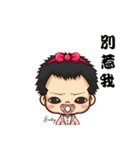 Jimmy＆Judy（個別スタンプ：2）