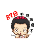 Jimmy＆Judy（個別スタンプ：4）