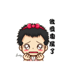 Jimmy＆Judy（個別スタンプ：6）