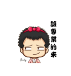 Jimmy＆Judy（個別スタンプ：7）