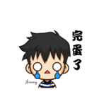 Jimmy＆Judy（個別スタンプ：11）