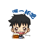 Jimmy＆Judy（個別スタンプ：13）