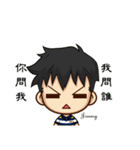 Jimmy＆Judy（個別スタンプ：14）