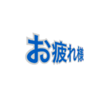 シンプルな気持ち（個別スタンプ：2）