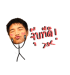 The Savage（個別スタンプ：1）