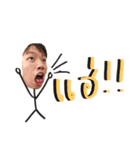 The Savage（個別スタンプ：15）
